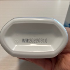 GUMウェルプラス　デンタルリンス　450mlの画像