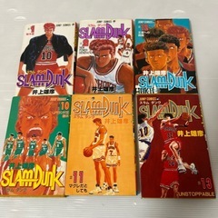 【18巻セット・まとめ売り】SLAM DUNK 29の画像