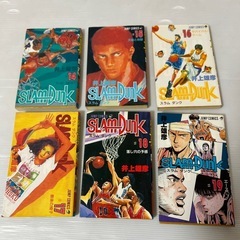 【18巻セット・まとめ売り】SLAM DUNK 29の画像