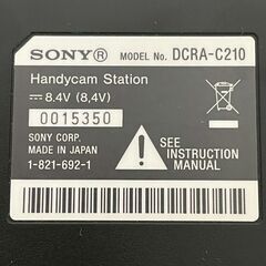 SONY ハンディカムステーション DCRA-210 電源アダプターセット クレードル 充電器 ソニー ACアダプター 現状品 Y2135の画像