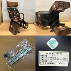 OGK ヘッドレスト付リヤチャイルドシート RBC-007DX3（ブラックブラウン）の画像