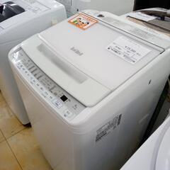 リユースのサカイ太田店★ジモティ割あり★ HITACHI 洗濯機 8ｋｇ 20年製 ／クリーニング済み OJ10723の画像