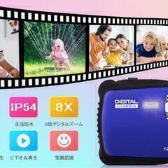 【全国発送のみ可】子供用カメラ 12M キッズカメラ 1080P トイカメラ　業者歓迎　転売OK　　倒産品　まとめ売り　ネット商材　アマゾン引き上げ商品　メルカリ　副業の画像