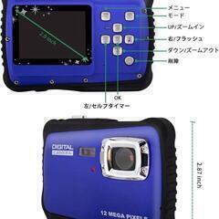 【全国発送のみ可】子供用カメラ 12M キッズカメラ 1080P トイカメラ　業者歓迎　転売OK　　倒産品　まとめ売り　ネット商材　アマゾン引き上げ商品　メルカリ　副業の画像