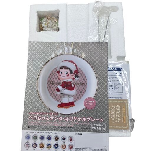 186000 現状品 ドール・お人形遊び ペコちゃん ビスクドール 2006
