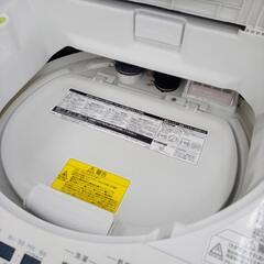 リユースのサカイ太田店★ジモティ割あり★ TOSHIBA 洗濯機 8ｋｇ 21年製 ／クリーニング済み OJ10722の画像