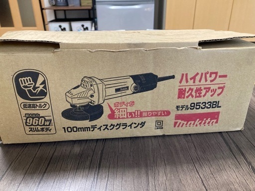 工具　マキタ　サンダー