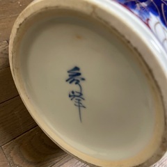 花柄花瓶の画像