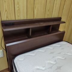 シングルベッド