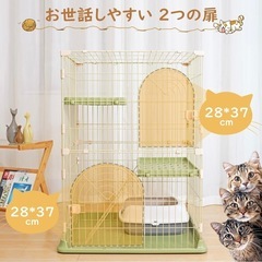 ゲージの画像