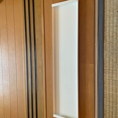 洗濯機防水パン上ラックプレートの画像