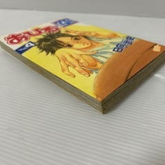 【バスケ・アニメ化】あひるの空 4の画像