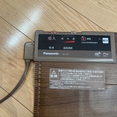 パナソニック　かんたん床暖　1畳　の画像