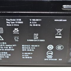 中古良品 DELL Inspiron 3471 デスクトップPC/Win11+office/core i5-9400/爆速SSD256GB+HDD1TB/メモリ8GB/無線内蔵/DVDマルチ搭載の画像