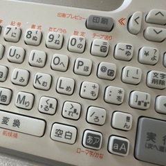 カシオ　ネームランド　シール付き　KL-H75　の画像