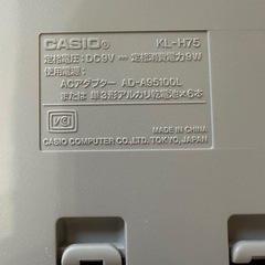 カシオ　ネームランド　シール付き　KL-H75　の画像