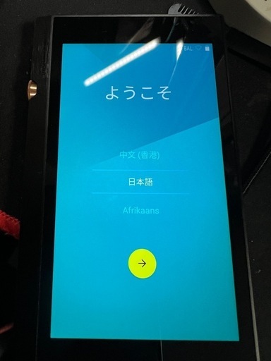 パイオニア XDP-300R デジタルオーディオプレーヤー ハイレゾ対応 ブラック