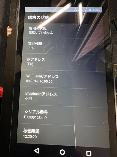 パイオニア XDP-300R デジタルオーディオプレーヤー ハイレゾ対応 ブラック