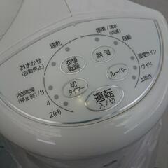 【取引中】CORONA2022年製 衣類乾燥除湿機 木造8畳/鉄筋16畳 超美品の画像