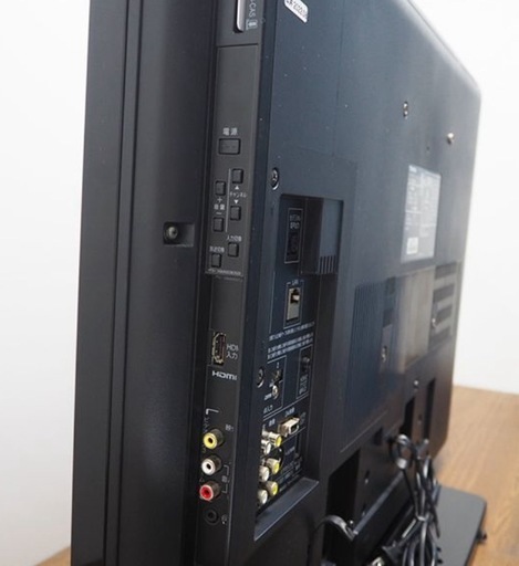 東芝32型液晶テレビ　32A9000 2009年製