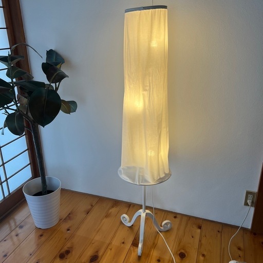 IKEA フロアランプ　スタンドランプ