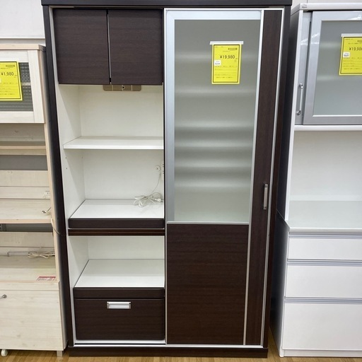 【ドリーム川西店御来店限定】ダイニングボード/クリーニング済み 【2125560000021797】