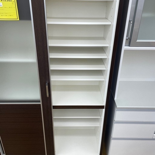 【ドリーム川西店御来店限定】ダイニングボード/クリーニング済み 【2125560000021797】