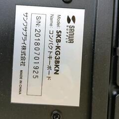 0827-159 サンワサプライ】SKB-KG3BKN コンパクトキーボードの画像