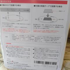 ドーム型ダミーカメラの画像