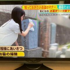 SHARP シャープ 46インチ 液晶テレビAQUOS LC-46SE1 の画像