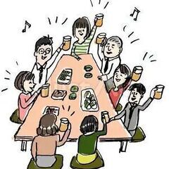 初めまして歓迎！気楽に飲み友募集✨