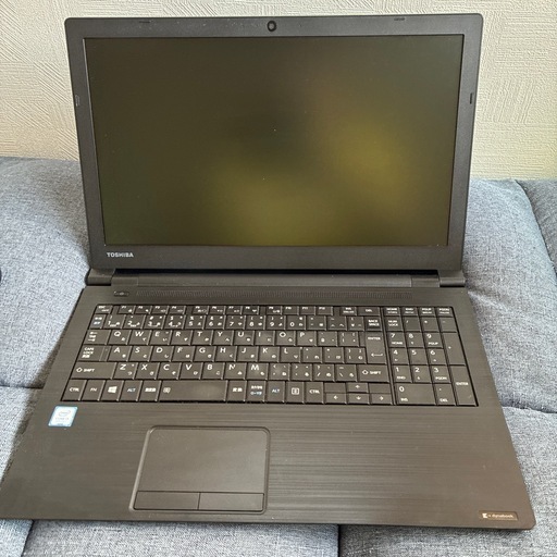 初心者安心 東芝 dynabook B65/M Core i3 SSD256GB 8GB Win11 Office2021
