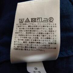 UNIQLO トップス 紺色 サイズXLの画像