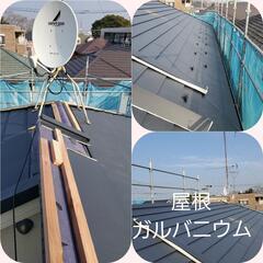 フットワークの軽い大工さん探してます！市川
　遠藤建装の画像
