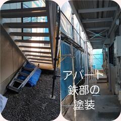 フットワークの軽い大工さん探してます！市川
　遠藤建装の画像