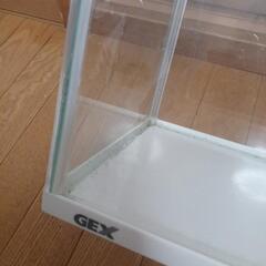 GEX 水槽の画像