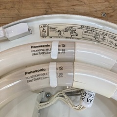 蛍光灯照明 NEC 8LZ410SG リモコン付きの画像