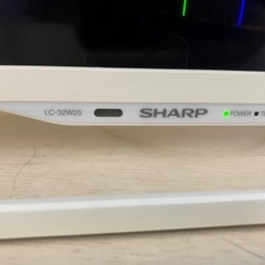 ジャンク　シャープ　テレビの画像