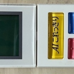 エアコン　白くまくん　値段相談可の画像