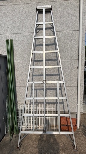 剪定　三脚　脚立　９尺