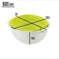 AKEBONOミラくるザルボールの画像