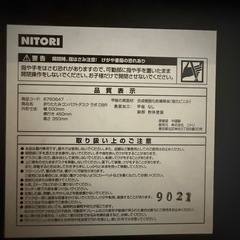 折りたたみミニデスクの画像