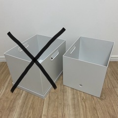 無印良品 ポリプロピレンファイルボックス×1の画像
