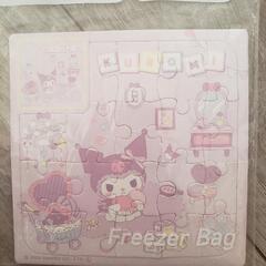 🧩マイメロディとクロミちゃんのジグソーパズルの画像
