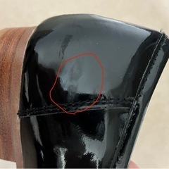★特価★Gready Brilliant AuieF ブラック ローファーの画像