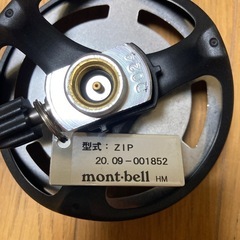JETBOIL ジェットボイル ZIP ジップの画像