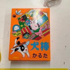 サムネイル