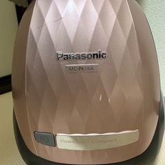 (決まりました)パナソニックの昔ながらの掃除機の画像