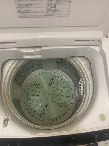 洗濯機
