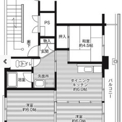初期費用ゼロ👍福島県いわき市😙フリーレントあり